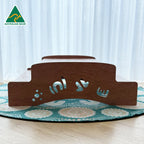 Aboriginal Symbols Learning Table — fifth alternative view
